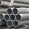 Seamless Hollow Aluminum Round Pipe Tube  6061 6063 6082 T6 Alloy